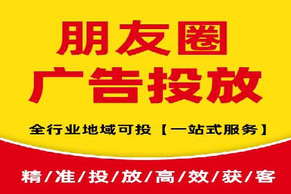 百度推广优化实战技巧与案例