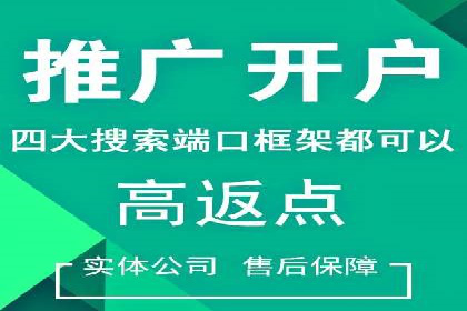 电影宣传中信息流营销的巧妙运用与案例分享
